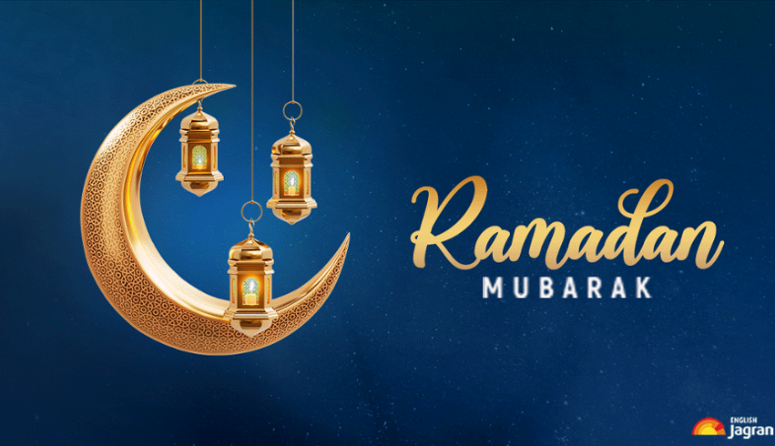 Ramadan Mubarak!