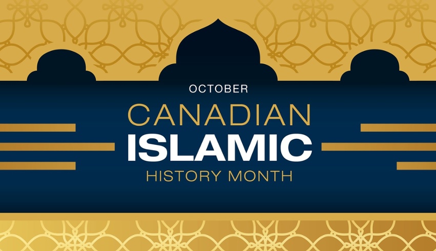 Islamic History Month